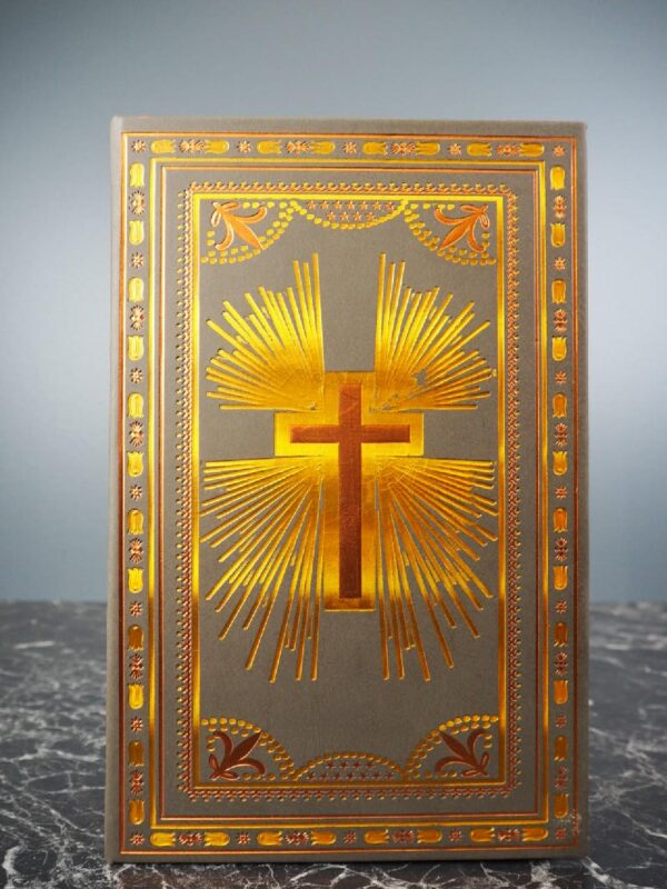 Book Box 27*18*7cm - Image 2