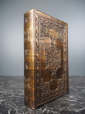 Book Box 26*17*5CM