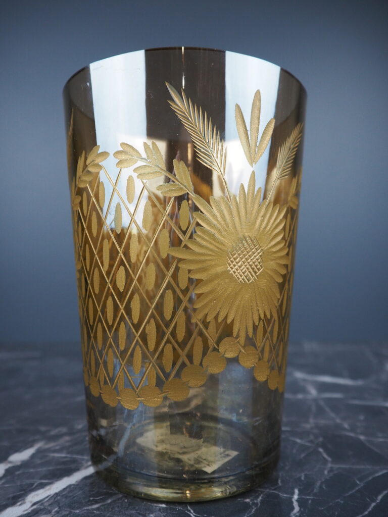 Amandine Glass Vase